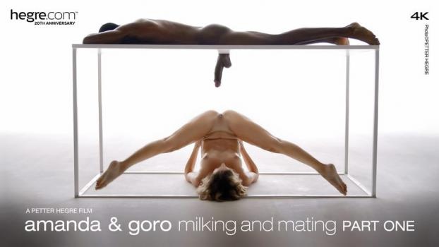 Amanda - Milking And Mating, Part 1 [2022 | FullHD]