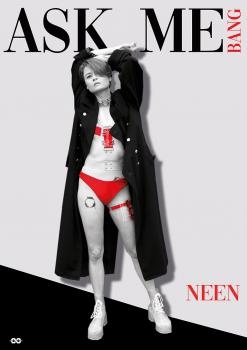 Neen Sever - Ask Me Bang 3 - E08 [2023 | FullHD]