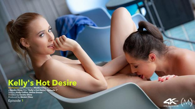 Helina Dream, Kelly Collins - Kelly's Hot Desire Episode 1 [2023 | FullHD]